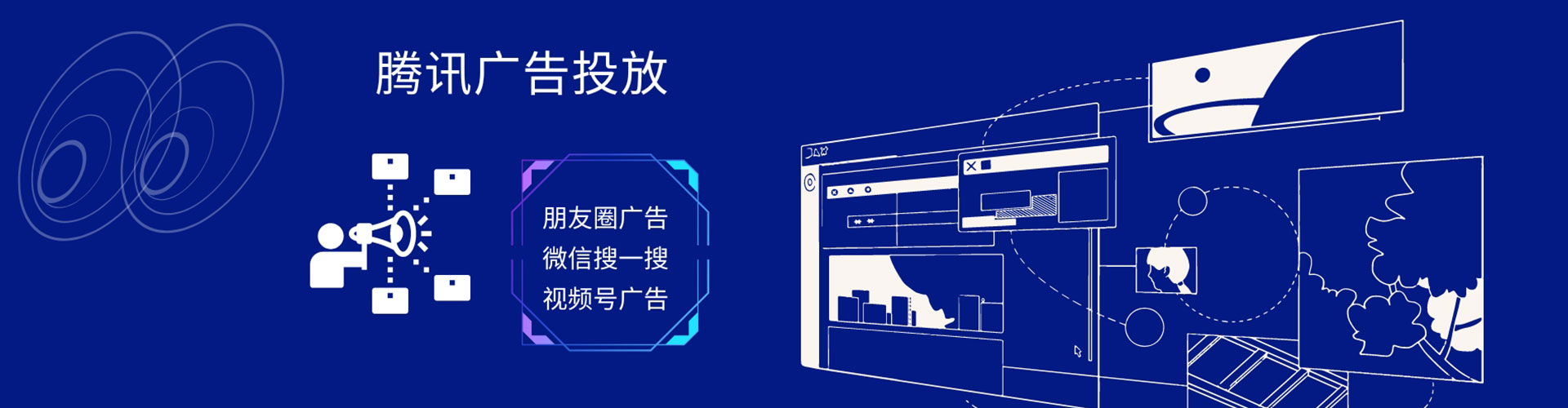 远安知乎信息流